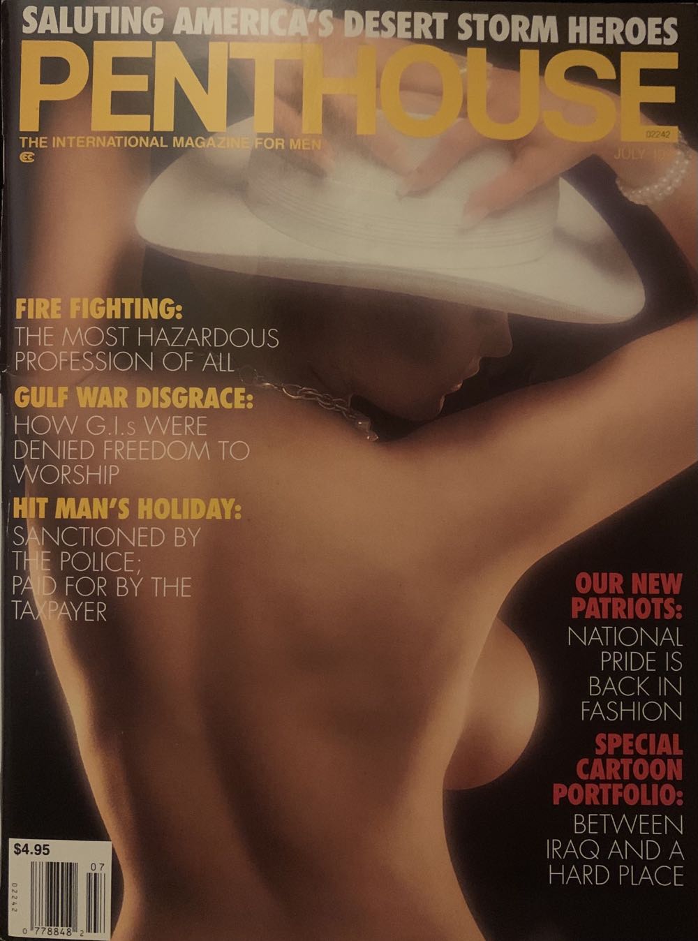 Penthouse  (July) magazine collectible [Barcode 07788400008207] - Main Image 1