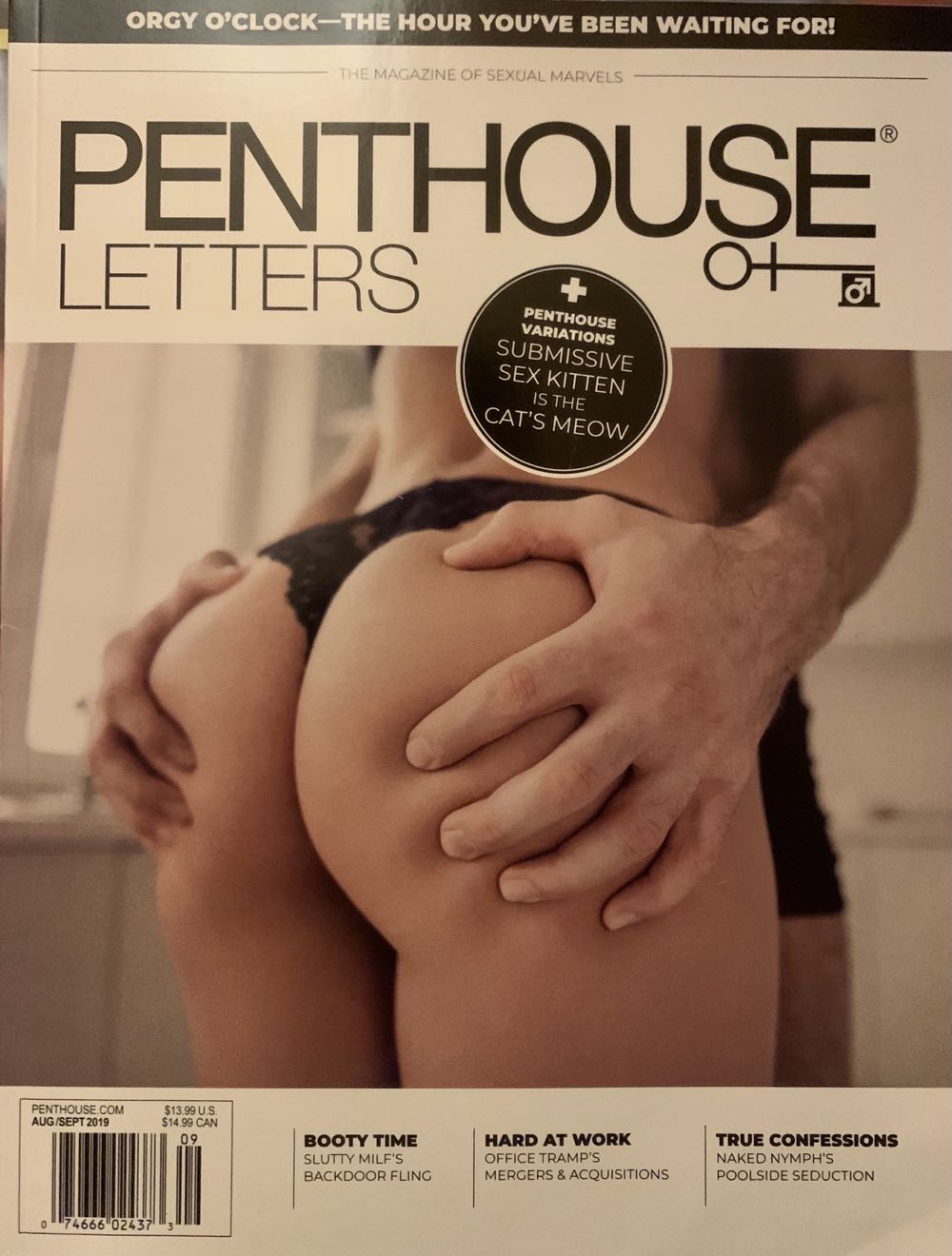 Gamestop Weekly Ad March 1-7 2020