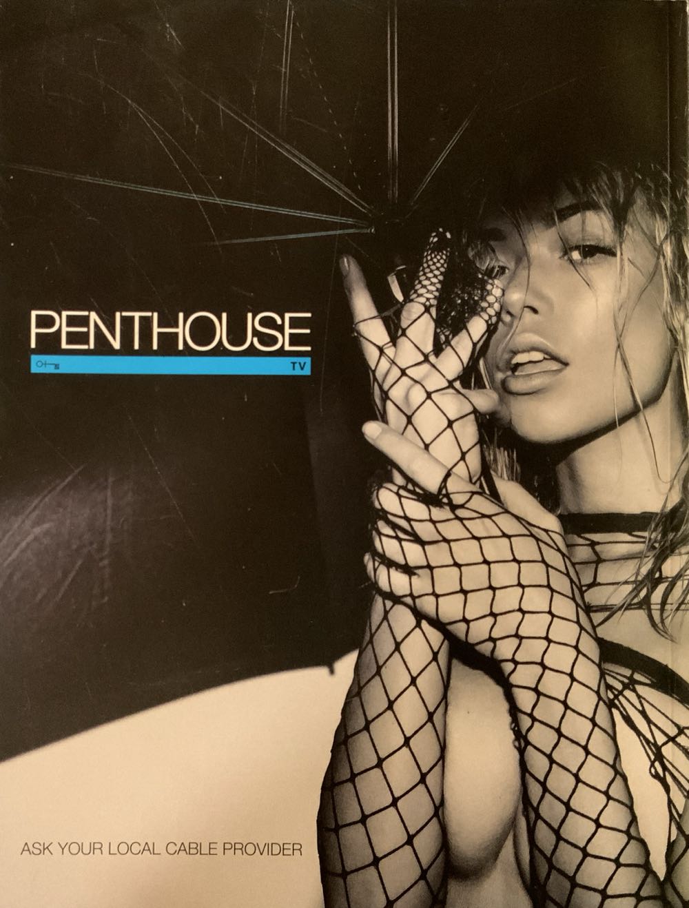 Penthouse  (September) magazine collectible [Barcode 07466602242310] - Main Image 2