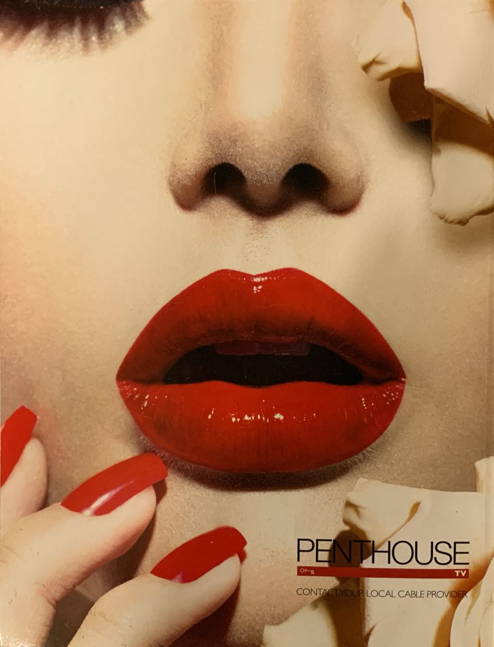 Penthouse  (May) magazine collectible [Barcode 07466602242306] - Main Image 2