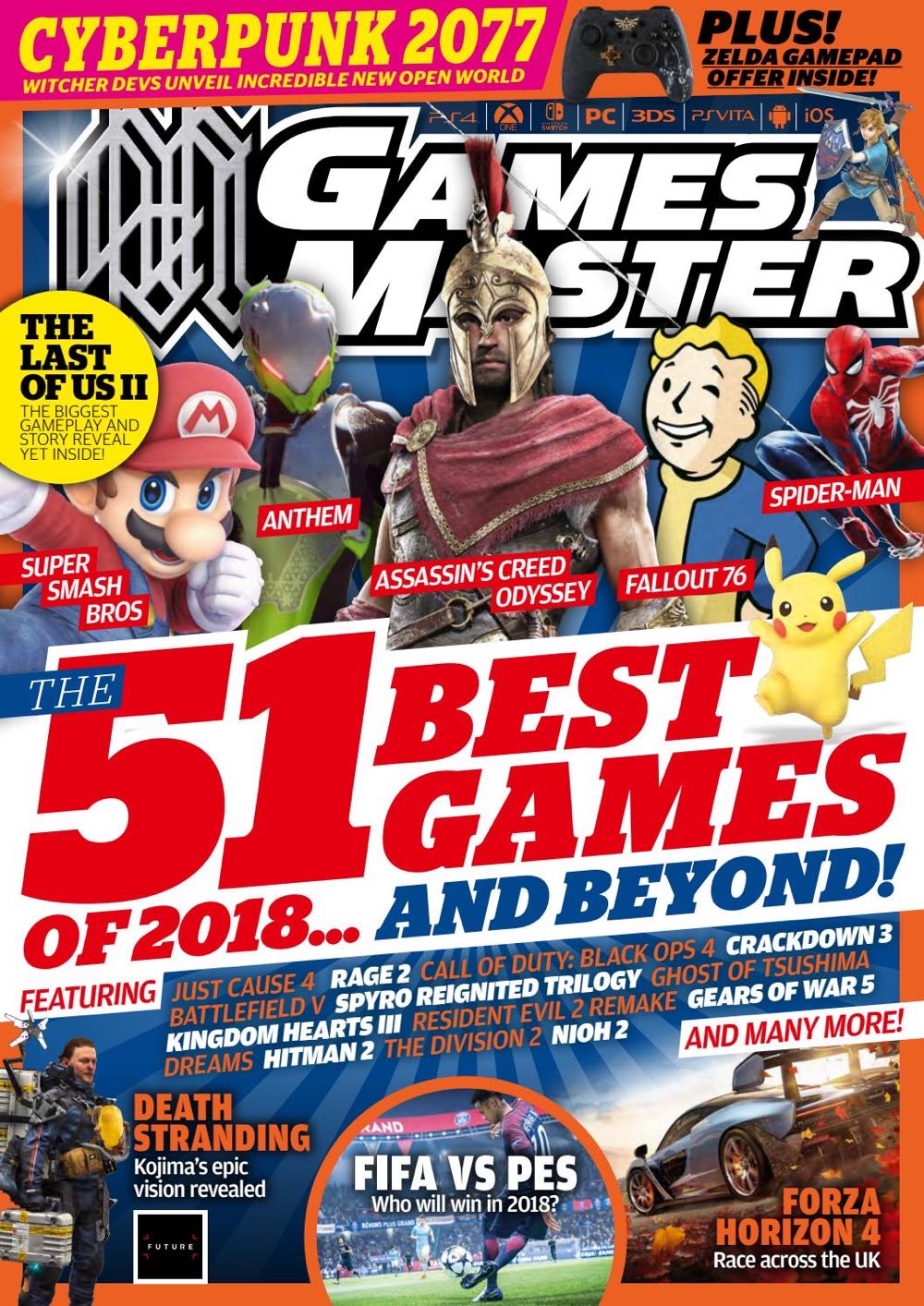 Gamesmaster  (August) magazine collectible [Barcode 977096798512208] - Main Image 1