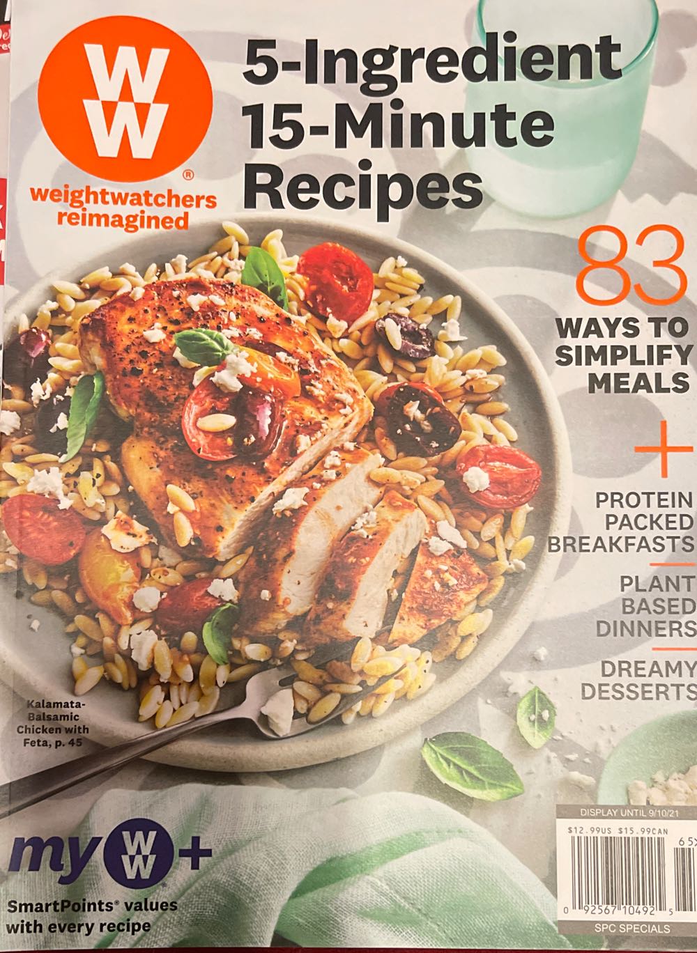 Diamond Sports Memorabilia Price Guide