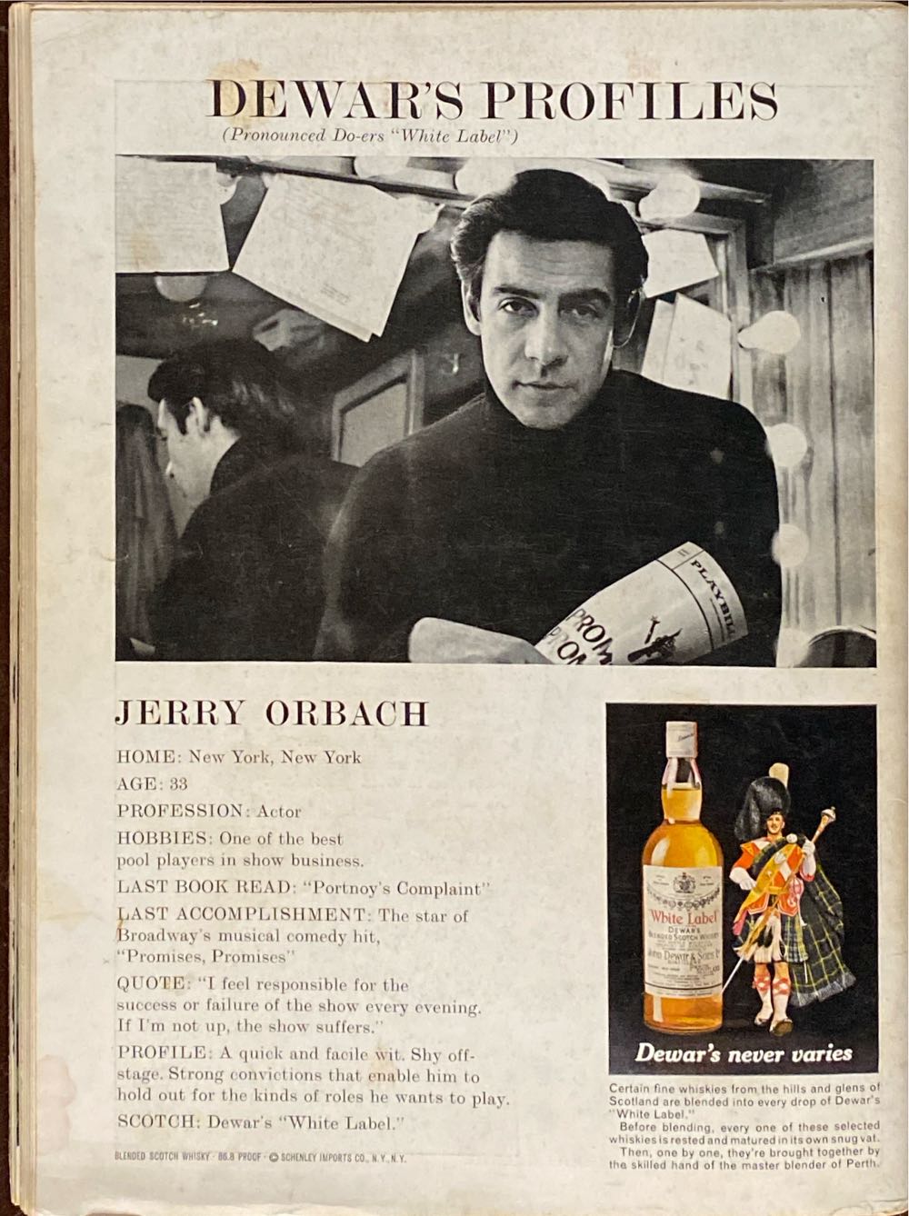 Playboy  (April) magazine collectible - Main Image 4