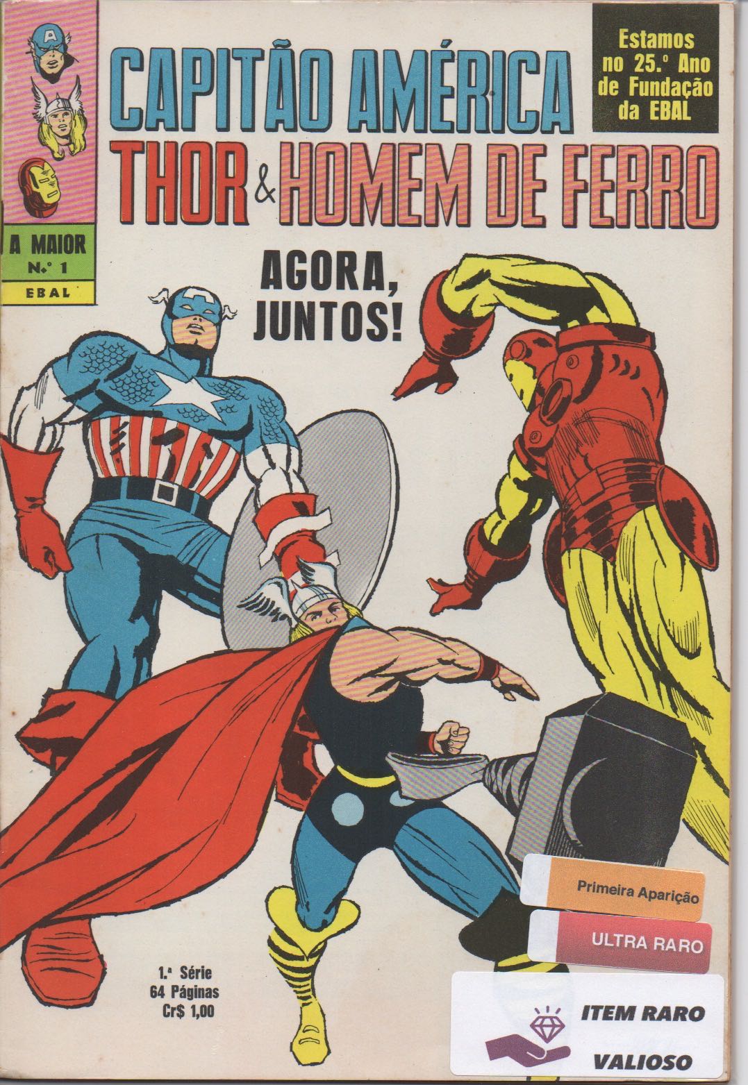 A Maior - Capitão América Thor Homem de Ferro  (July) magazine collectible - Main Image 1