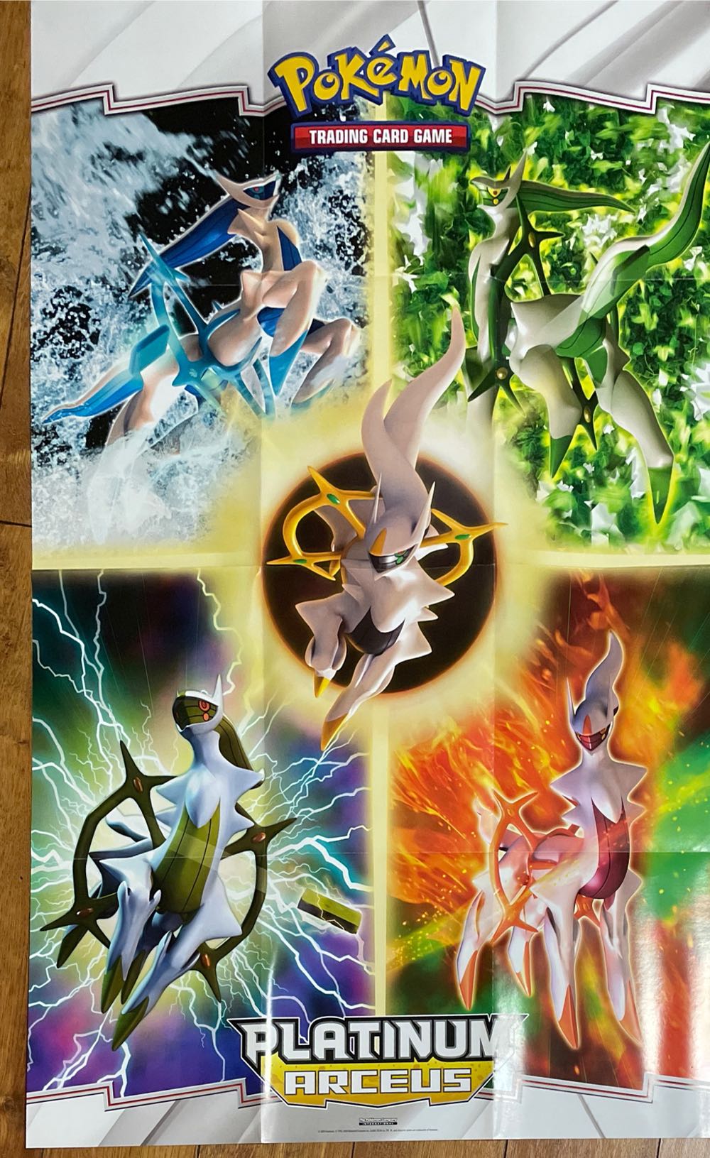 Pokemon Official Magazine  magazine collectible [Barcode 07189644577001] - Main Image 3