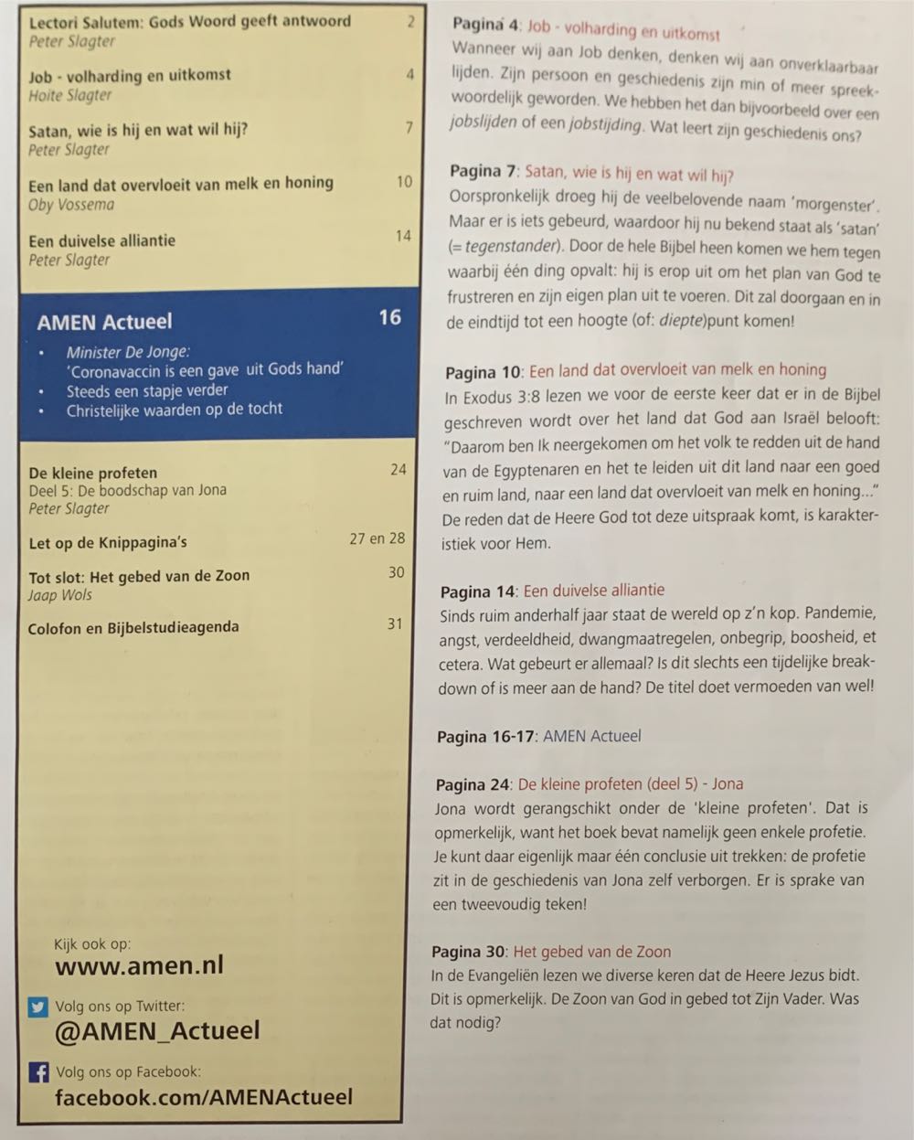 AMEN  (September) magazine collectible - Main Image 3