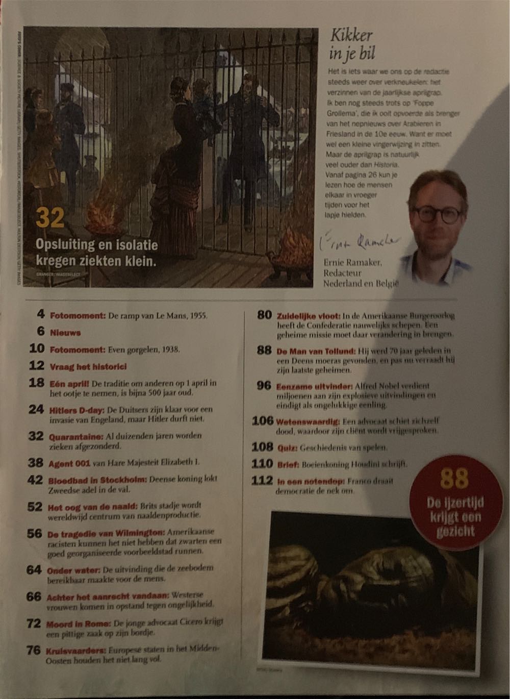 Historia  (March) magazine collectible [Barcode 871127399290002103] - Main Image 2