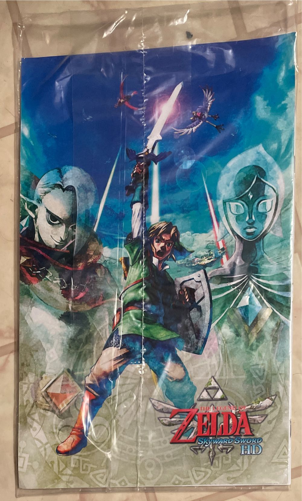 Geek Walmart  magazine collectible - Main Image 2