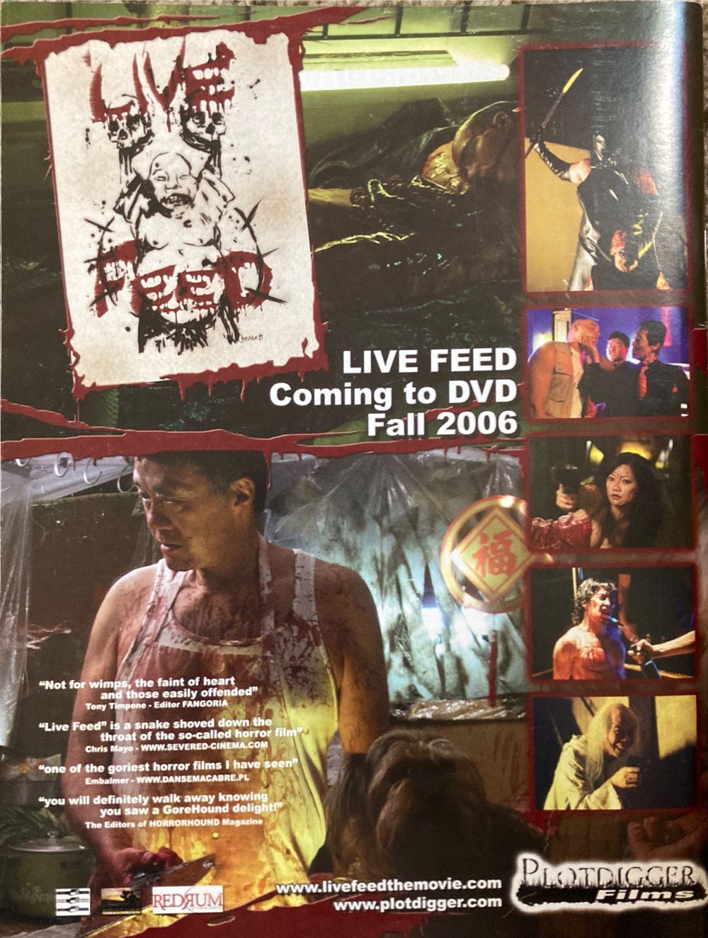 HorrorHound  (June) magazine collectible - Main Image 2