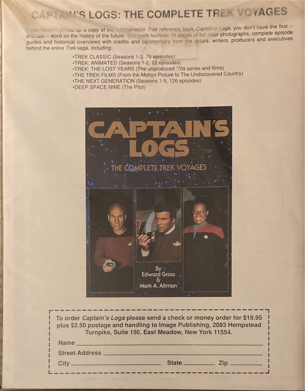 Scarlet Street  (March) magazine collectible - Main Image 2