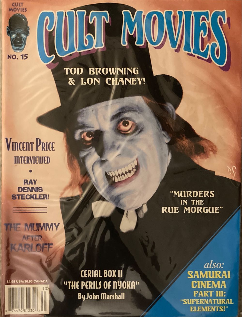 Cult Movies  magazine collectible - Main Image 1