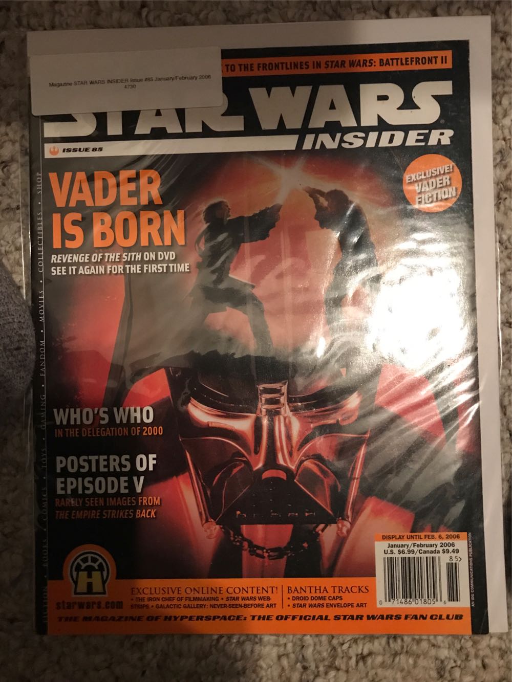 Playguy 2000 08 August