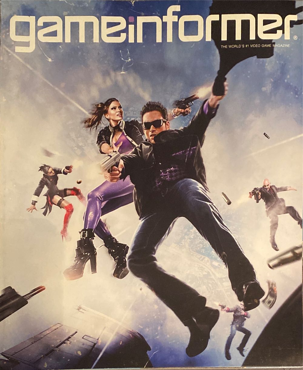 Gameinformer  magazine collectible - Main Image 1