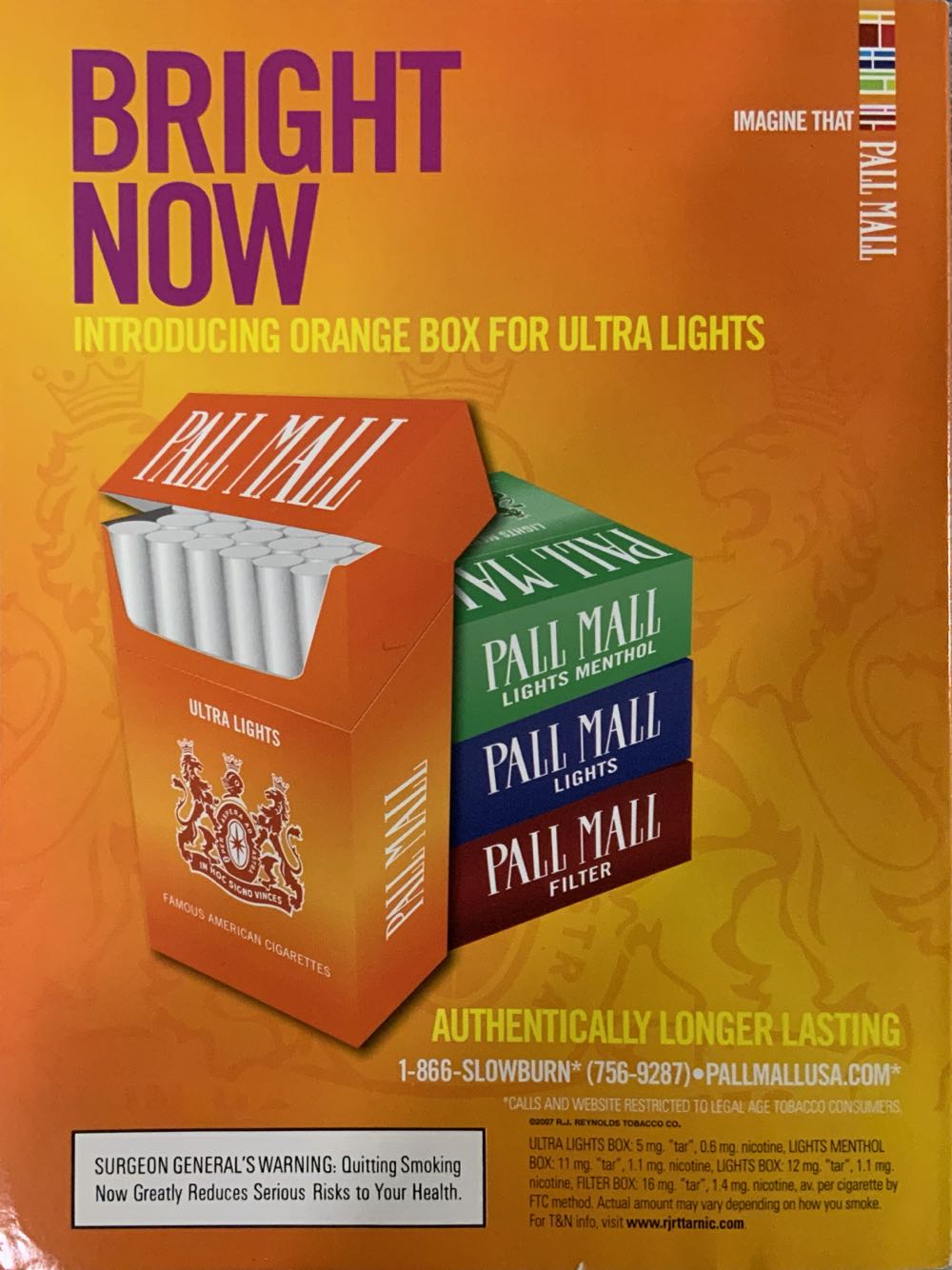 2007 May - Playboy  (May) magazine collectible [Barcode 07099235270805] - Main Image 2