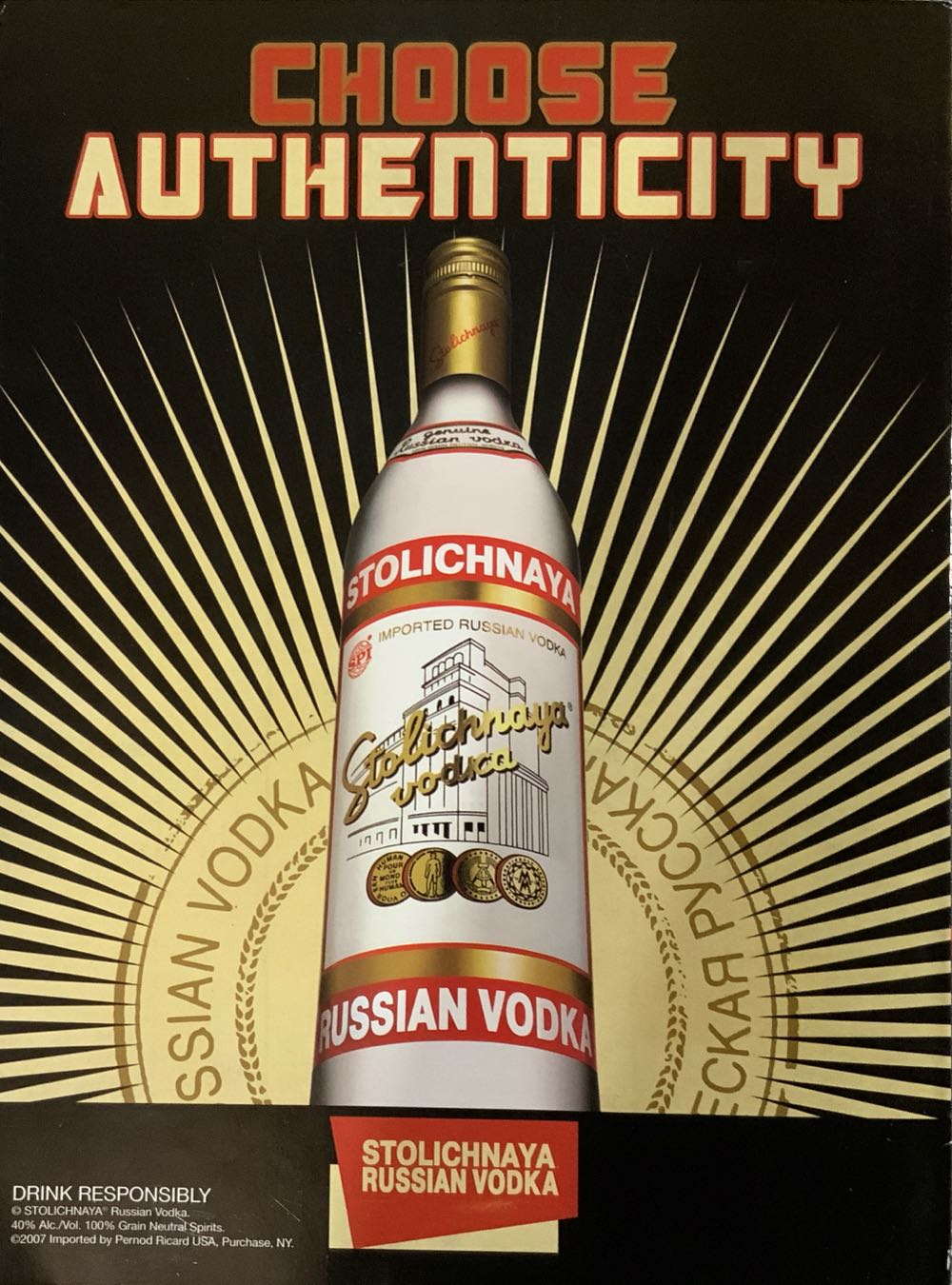 Playboy  (April) magazine collectible [Barcode 03009535270804] - Main Image 2