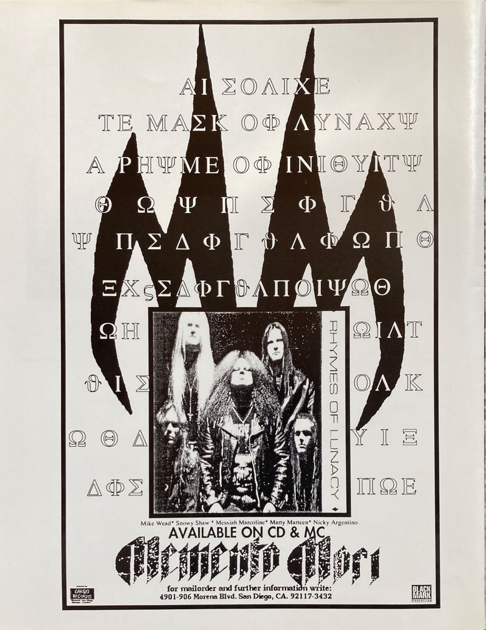 G.A.S.P. etc.  magazine collectible [Barcode 07447083678034] - Main Image 2