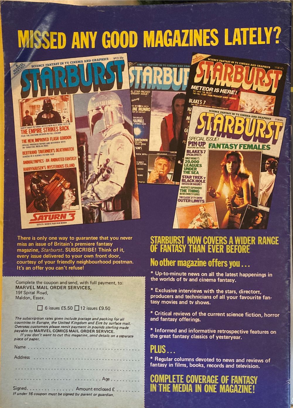 Doctor Who Magazine  (March) magazine collectible - Main Image 2