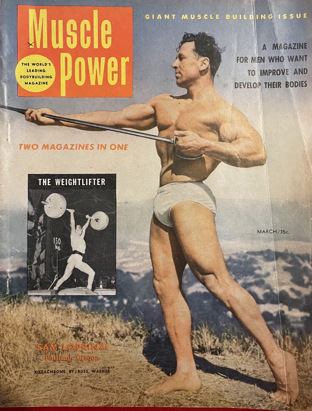 Muscle Power (March) magazine collectible - Main Image 1