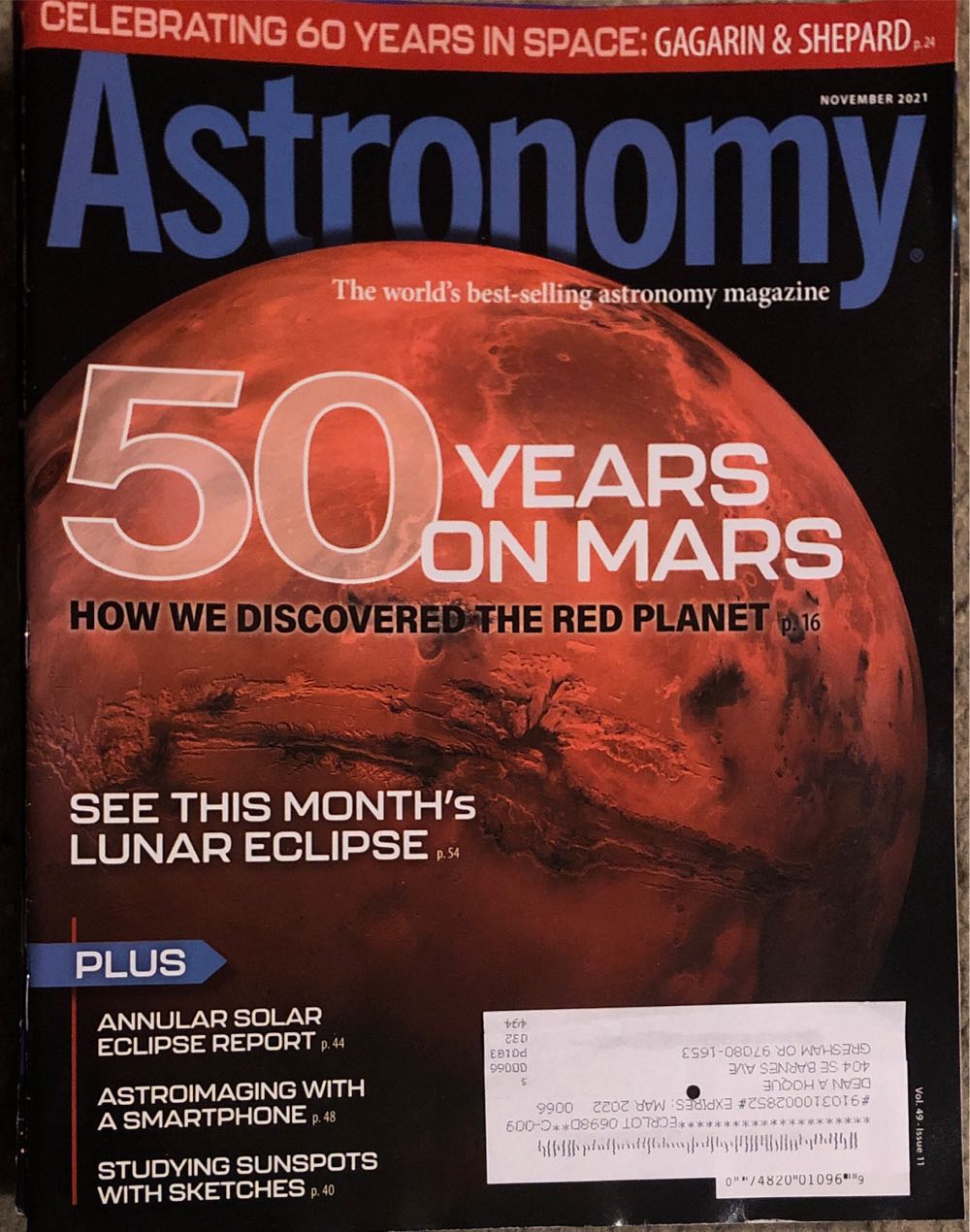 Entertainment Weekly