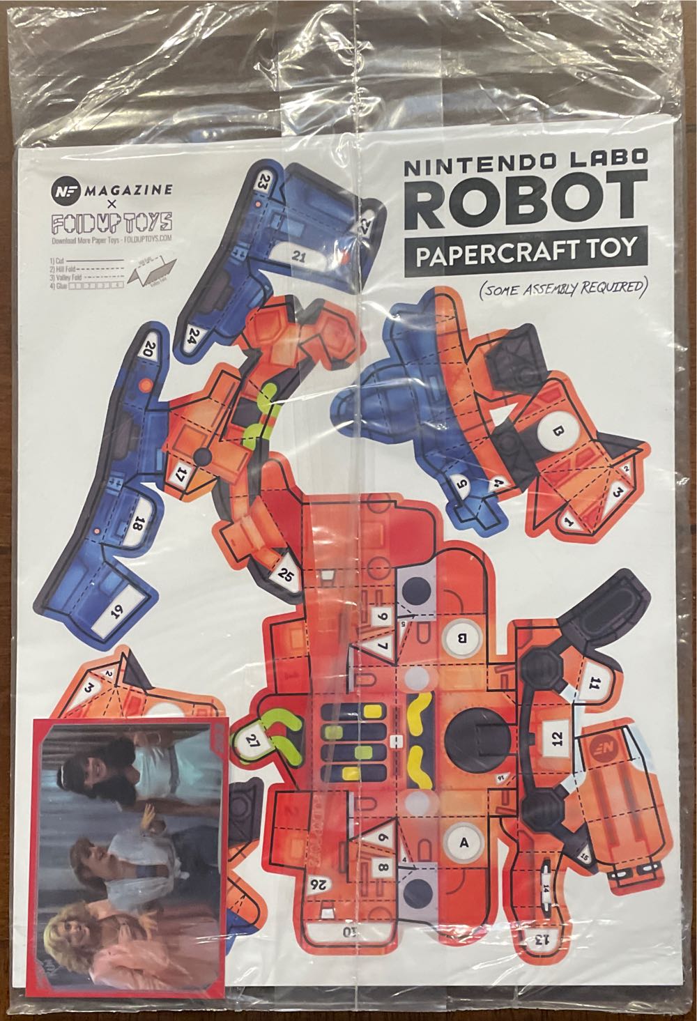 Nintendo Force 33  (May) magazine collectible - Main Image 2