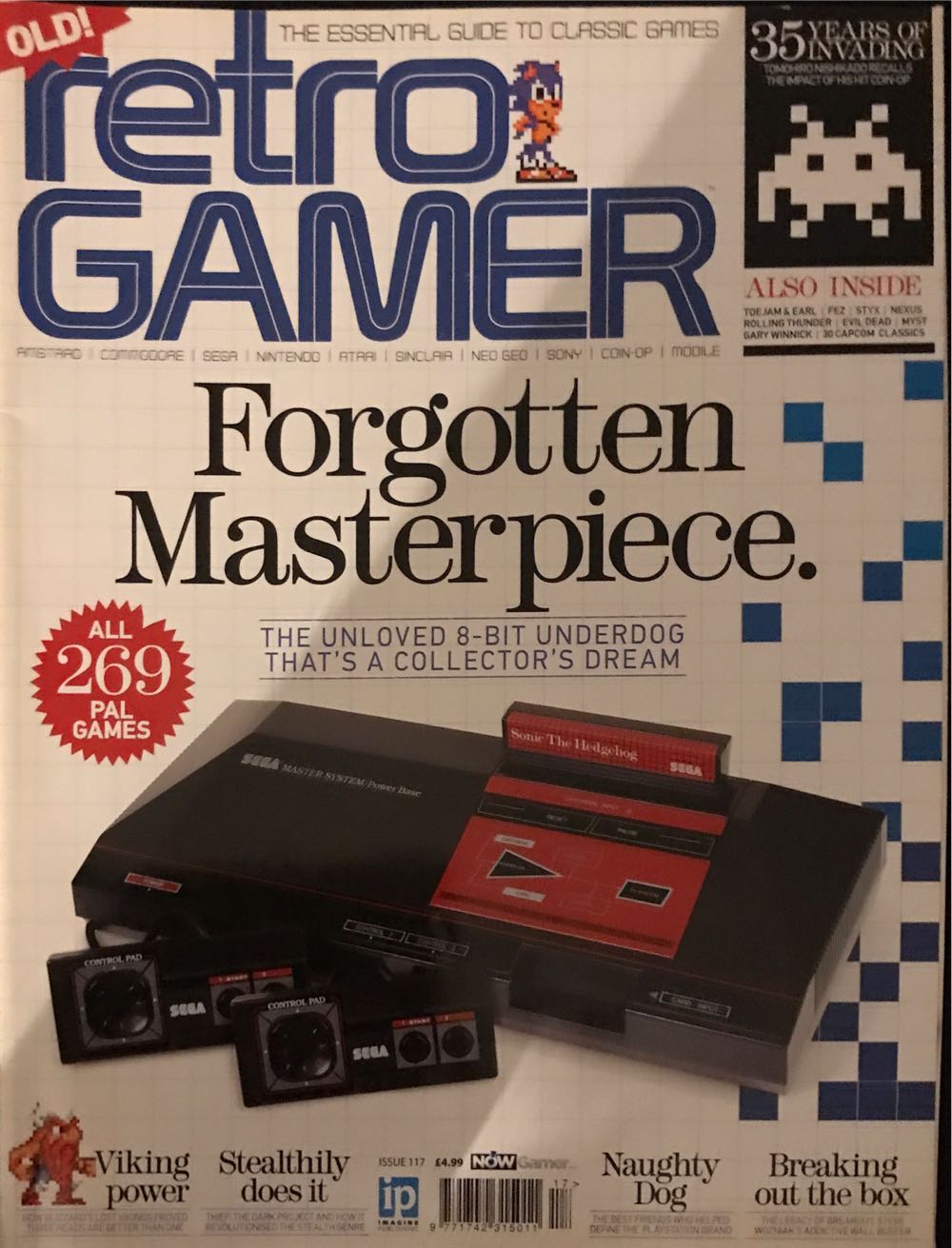 Refrigerator Full Of Heads #1 Cover