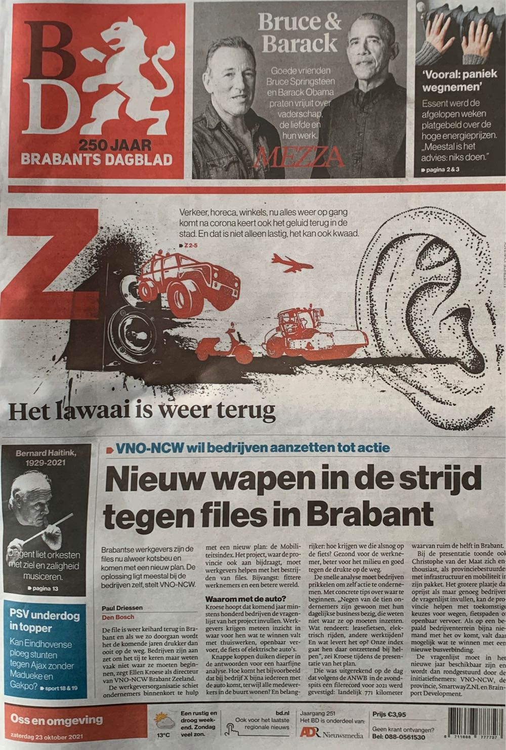 Australian Railway History