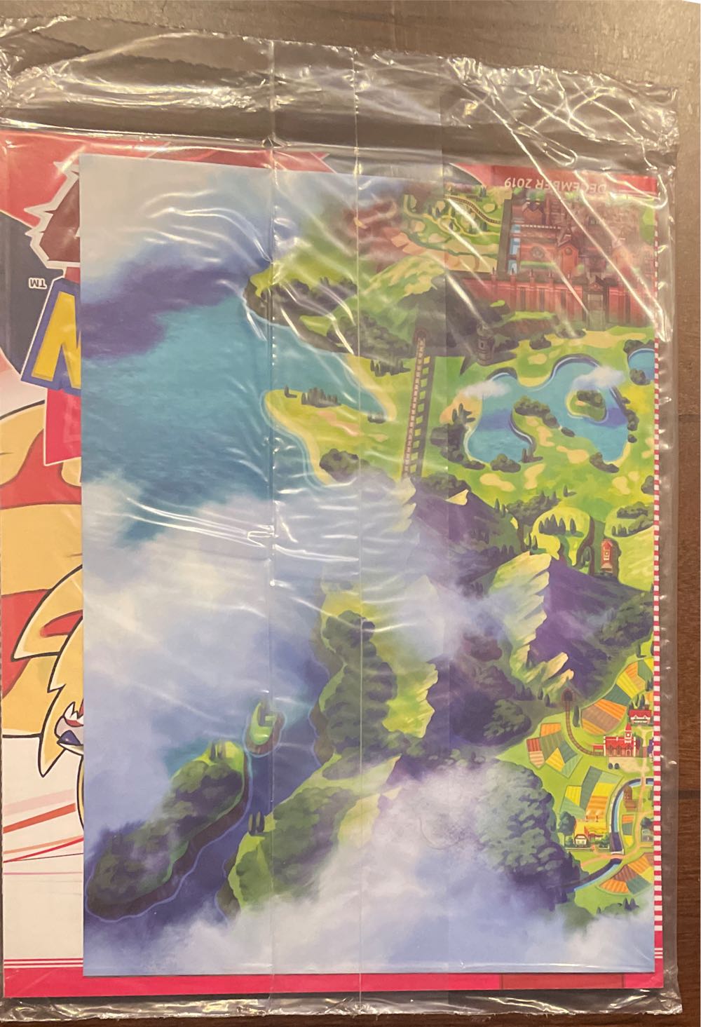 Nintendo Force 43  (November) magazine collectible - Main Image 3