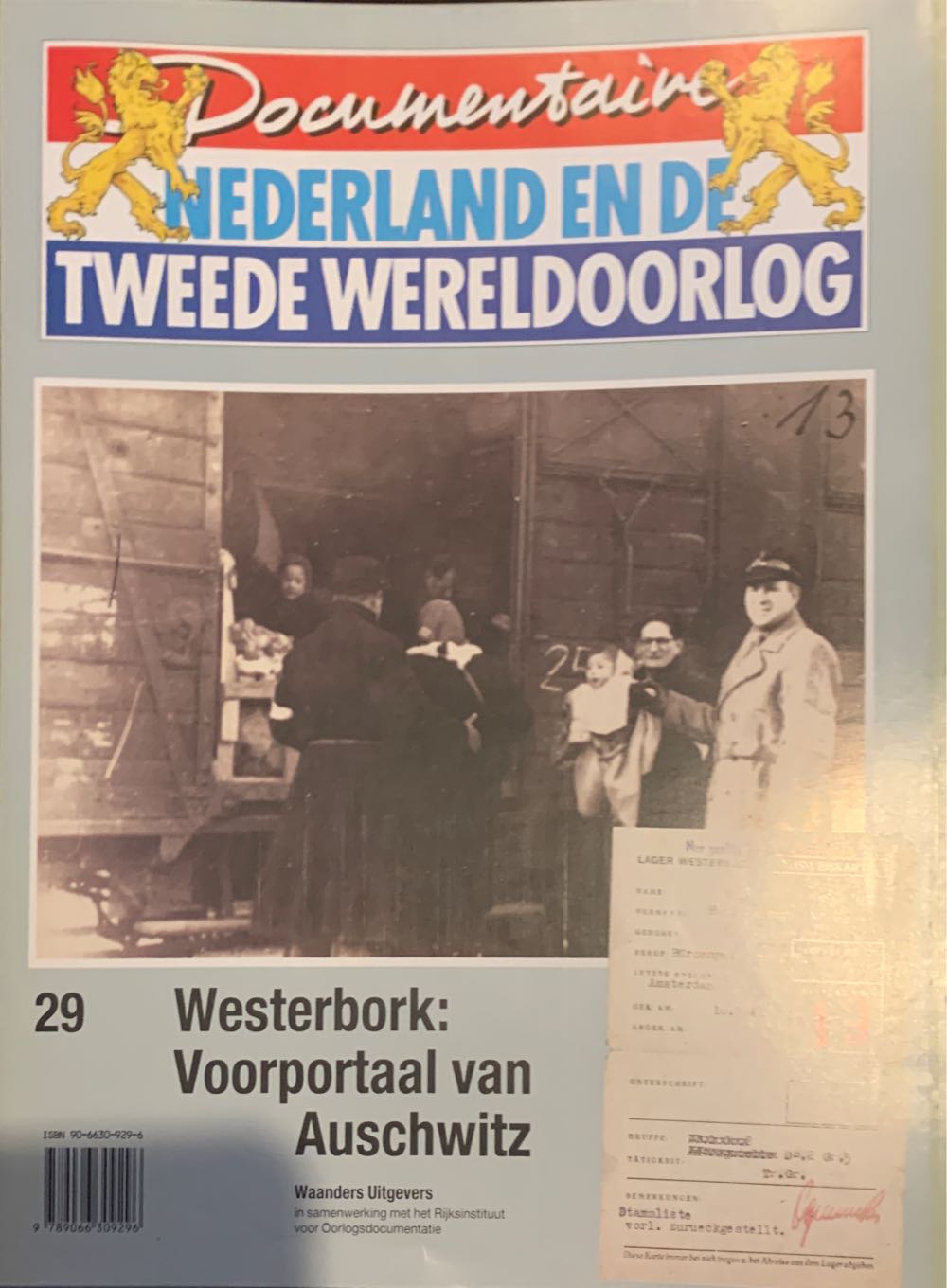 Documentaire Nederland een de Tweede Wereldoorlog  (January) magazine collectible [Barcode 9789066309296] - Main Image 1