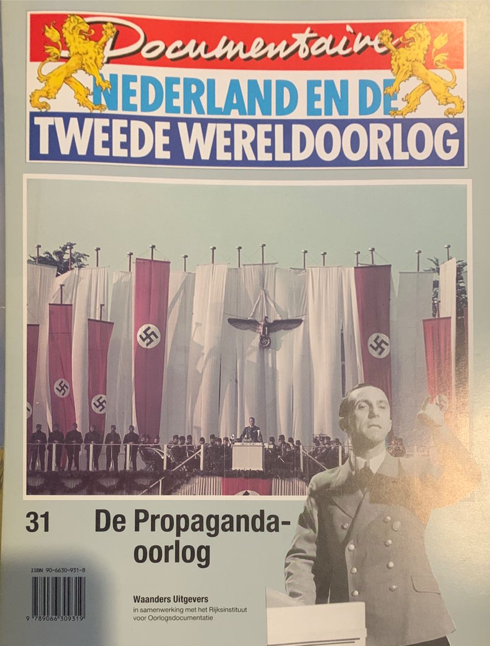 Australian Railway History