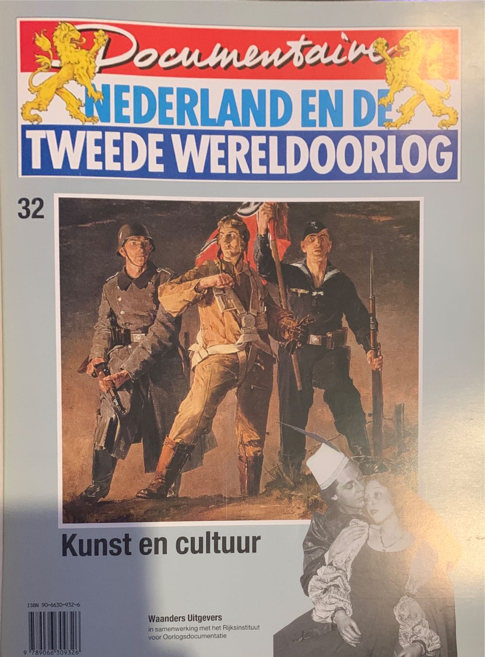 Documentaire Nederland een de Tweede Wereldoorlog  (January) magazine collectible [Barcode 9789066309326] - Main Image 1