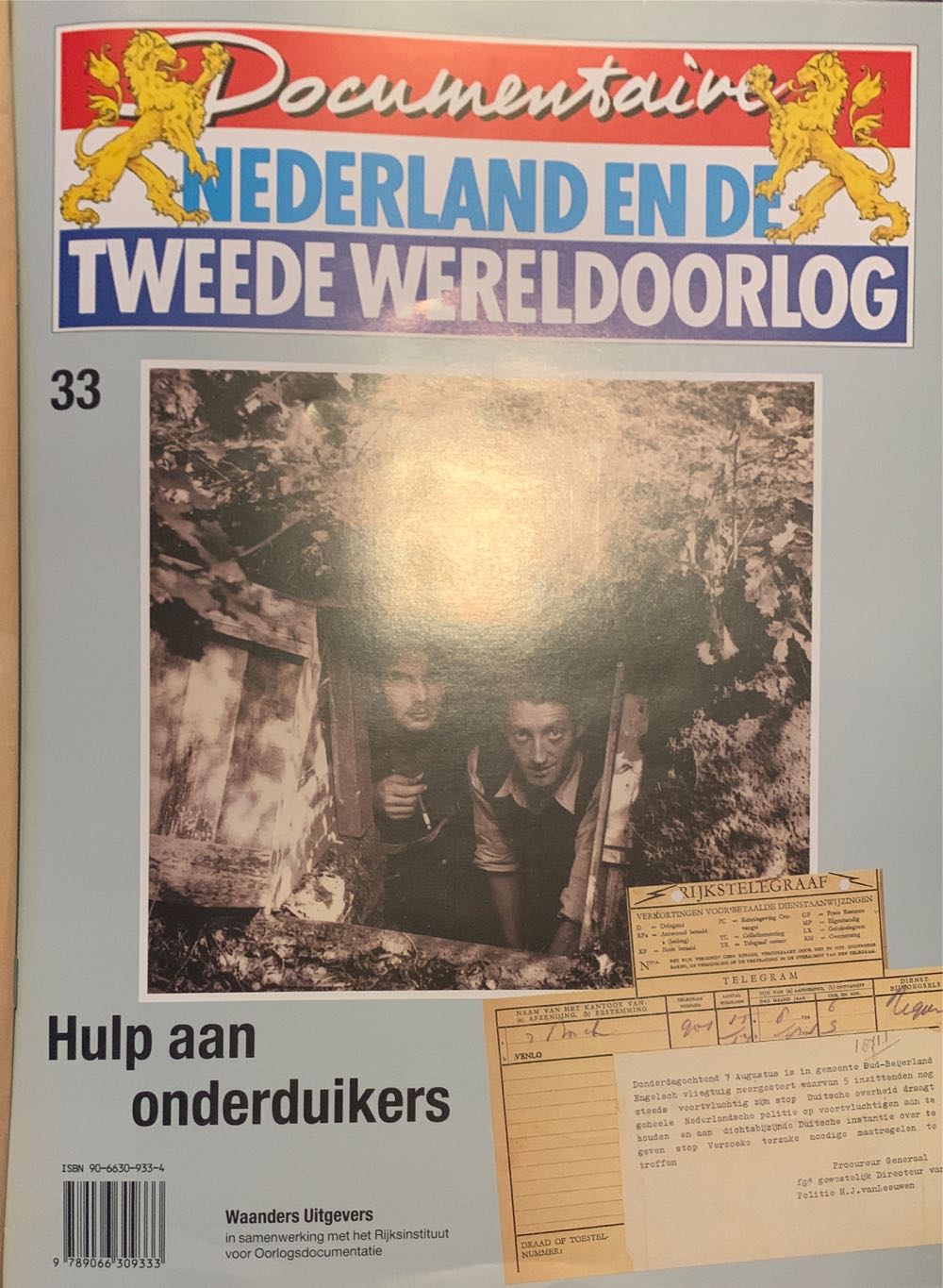 Australian Railway History