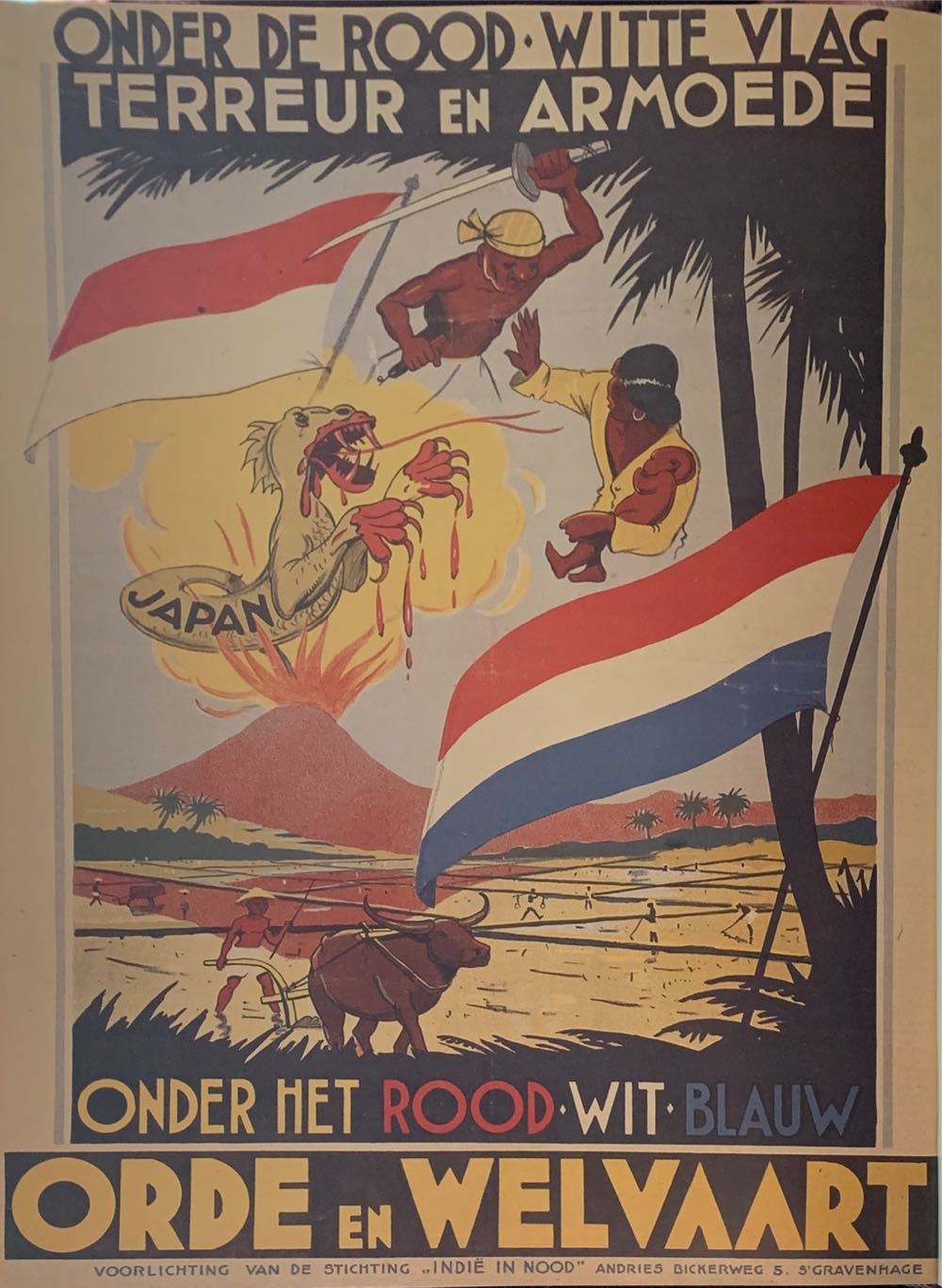 Documentaire Nederland een de Tweede Wereldoorlog  (January) magazine collectible [Barcode 9789066309487] - Main Image 2