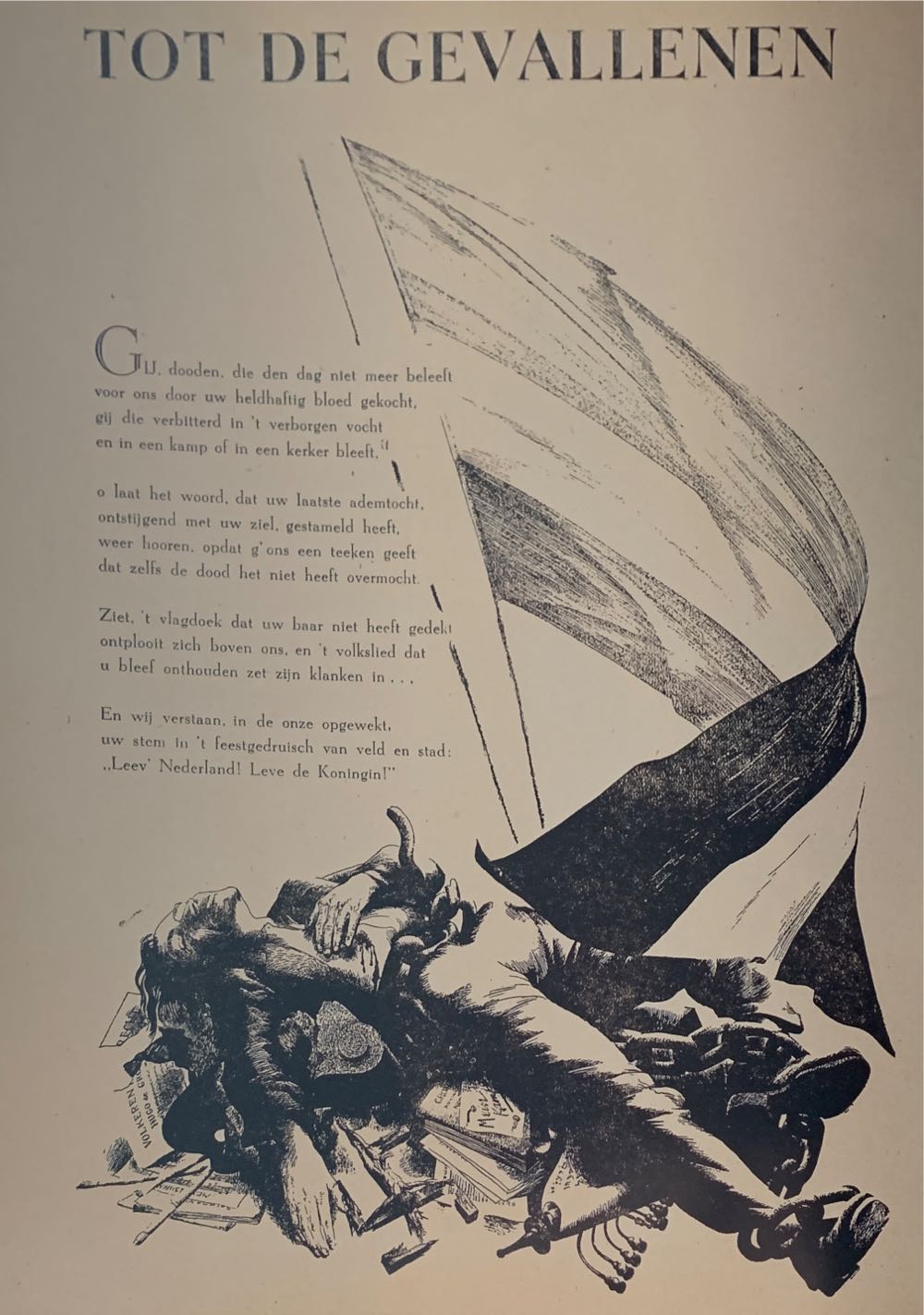 Documentaire Nederland een de Tweede Wereldoorlog  (January) magazine collectible [Barcode 9789066309494] - Main Image 2