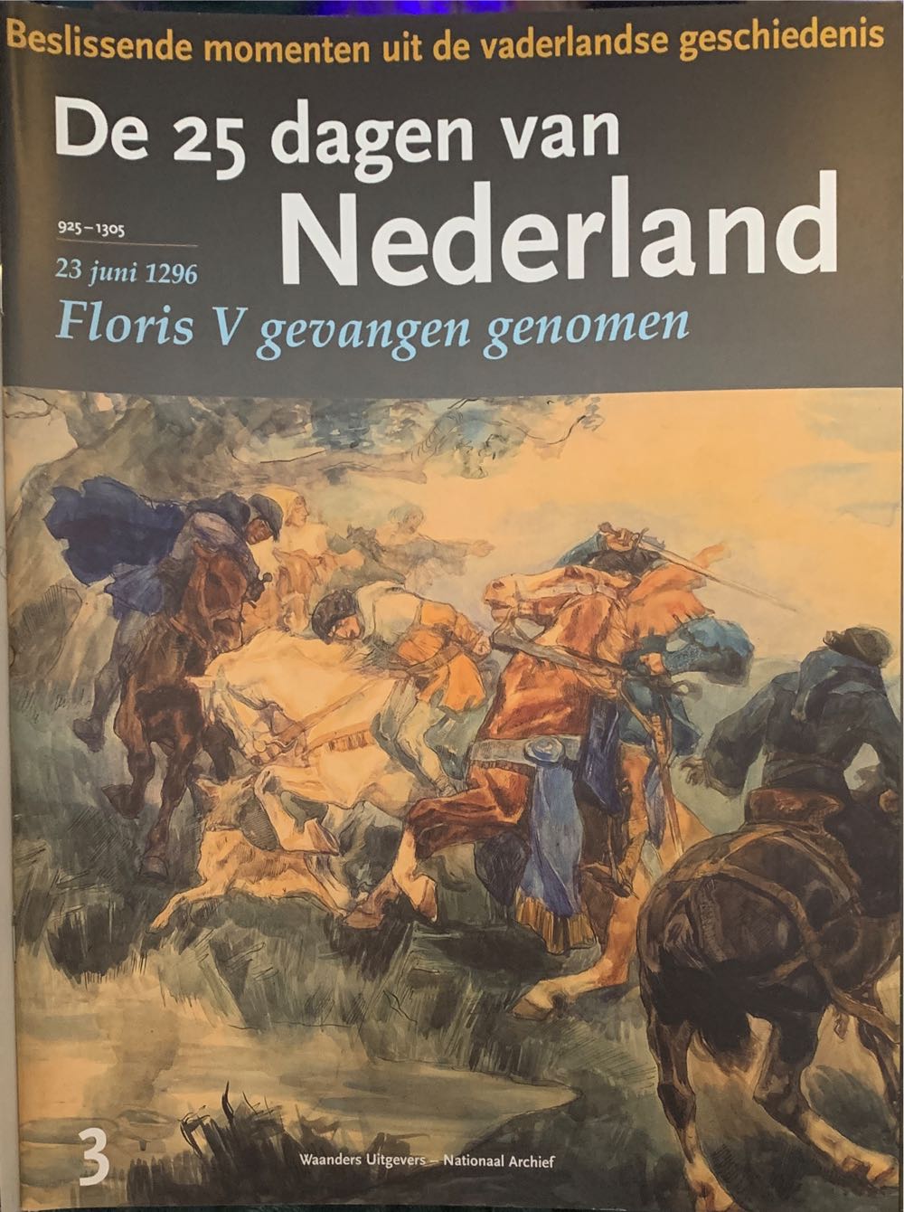 Amiga Addict Issue 9