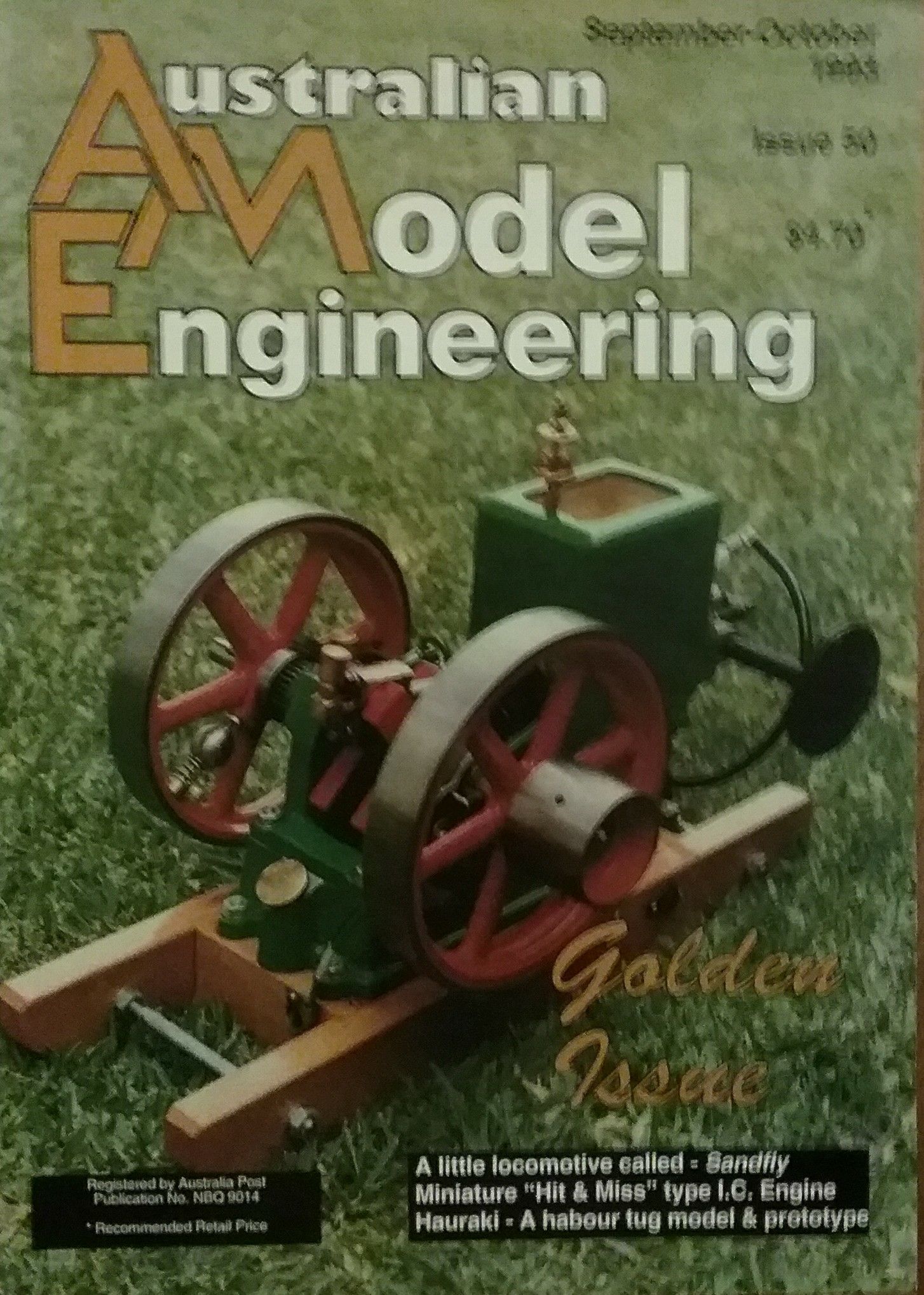 Freshmen 1999 03 March