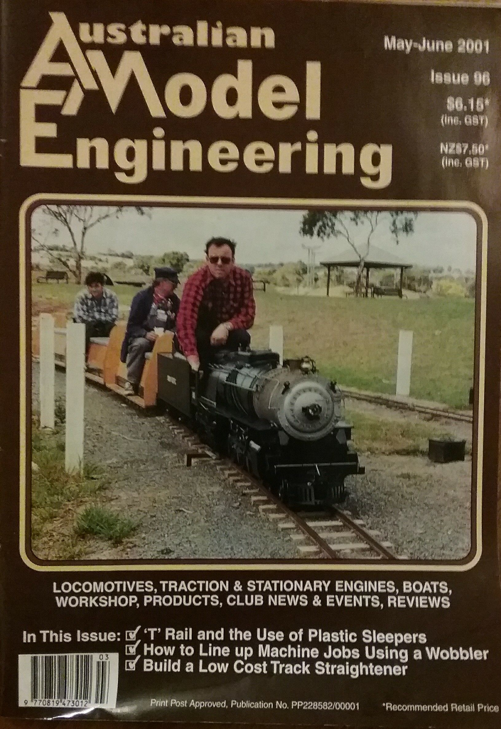 A.M.E  (May) magazine collectible - Main Image 1