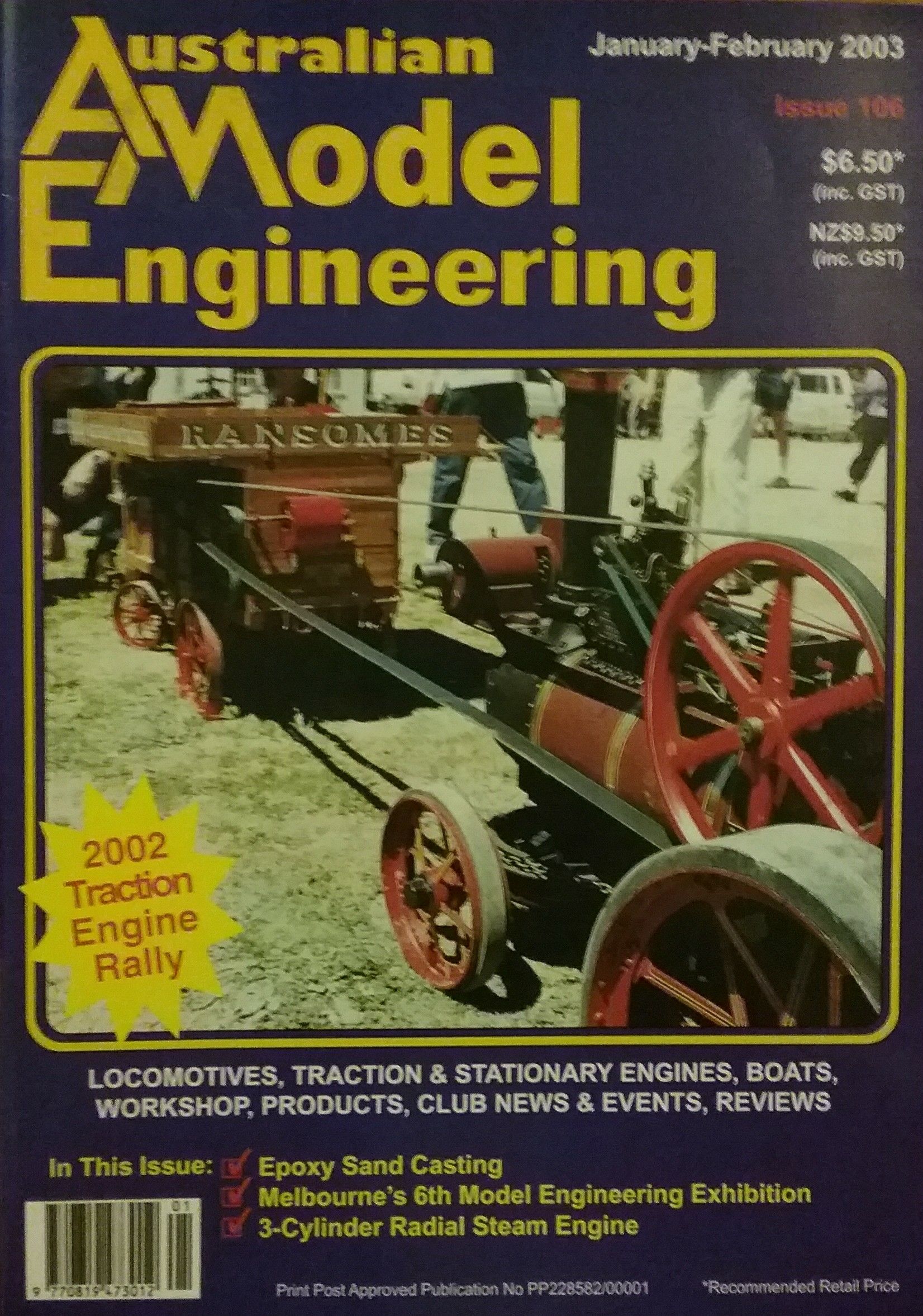 Entertainment Weekly: The Ultimate Guide to Harry Potter