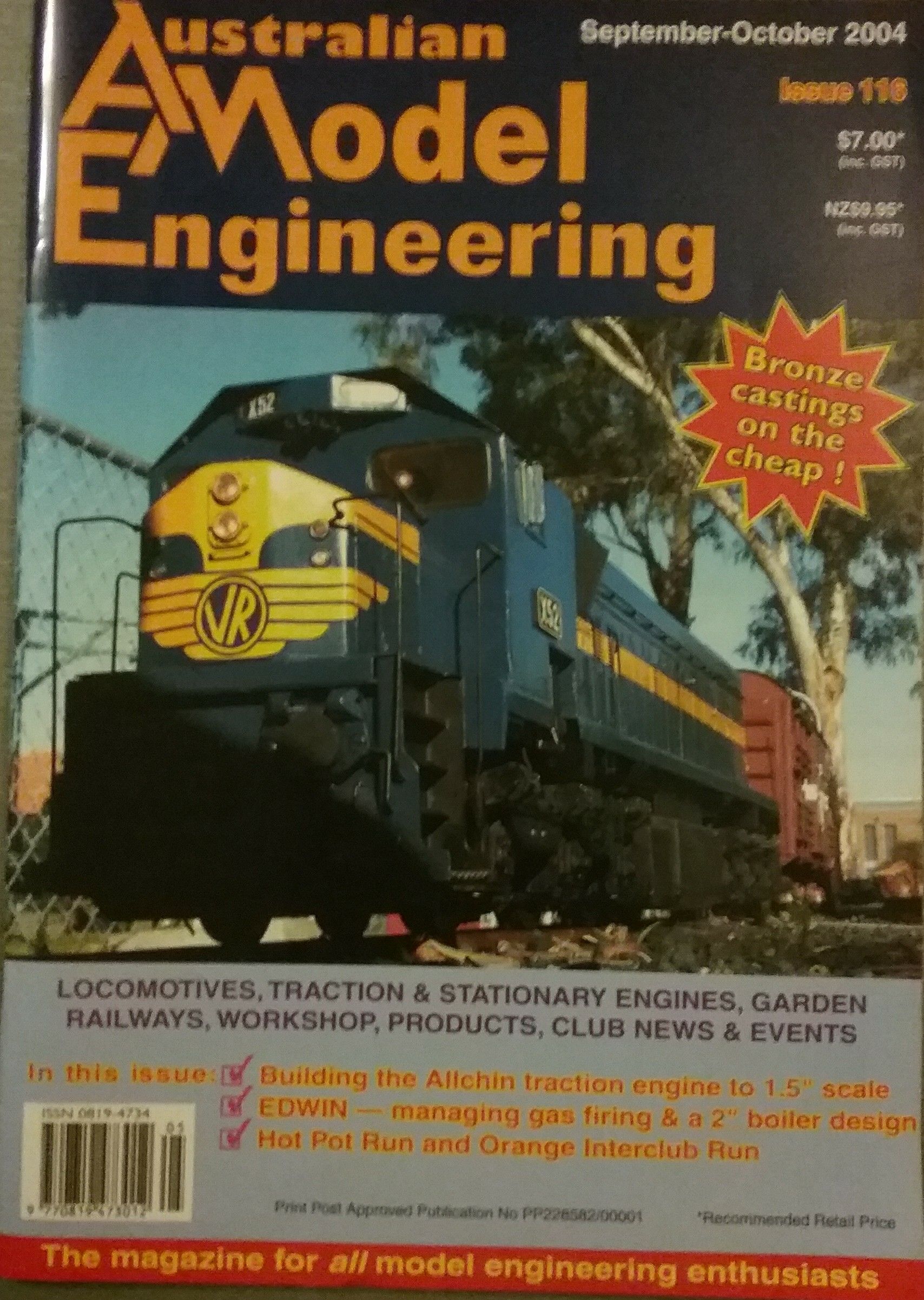 Disney Adventures Vol. 3 Issue 4