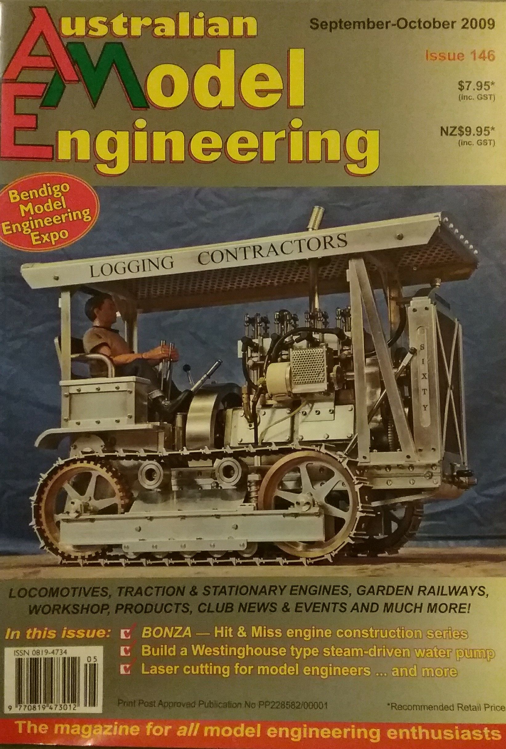 Sierra Domino - Mandingo Issue 5