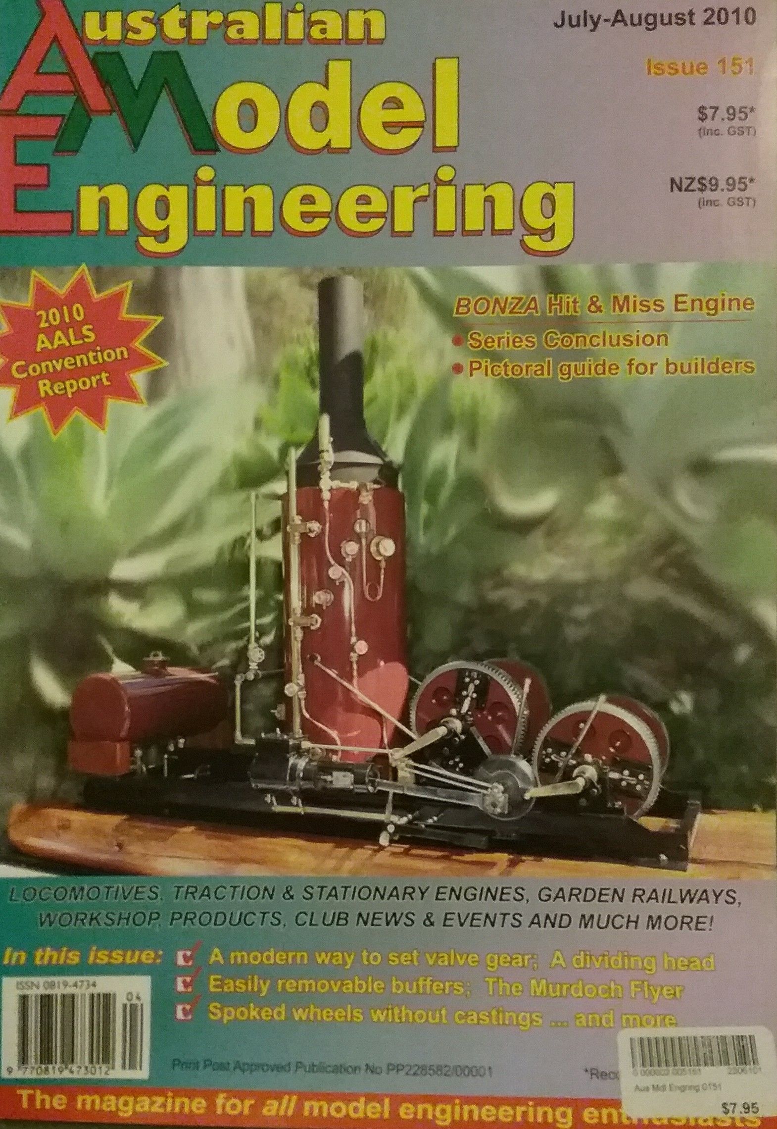 1000 Songs Everyone Must Hear: 1. Love