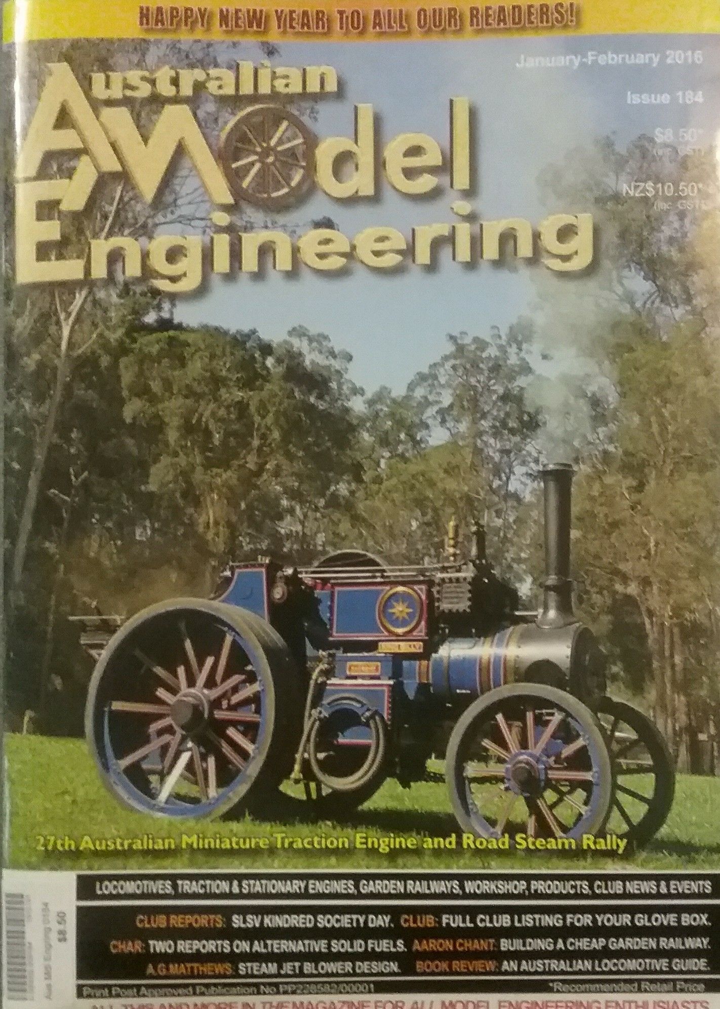 N Photo: The Nikon Magazine