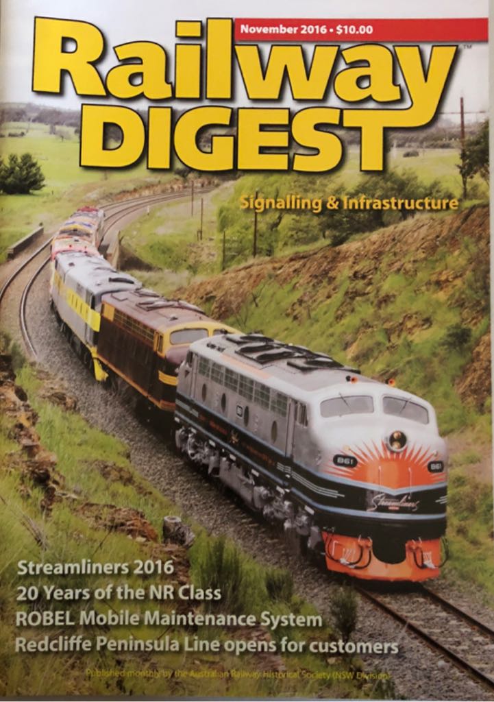 Torino European Cup Winners Trophy