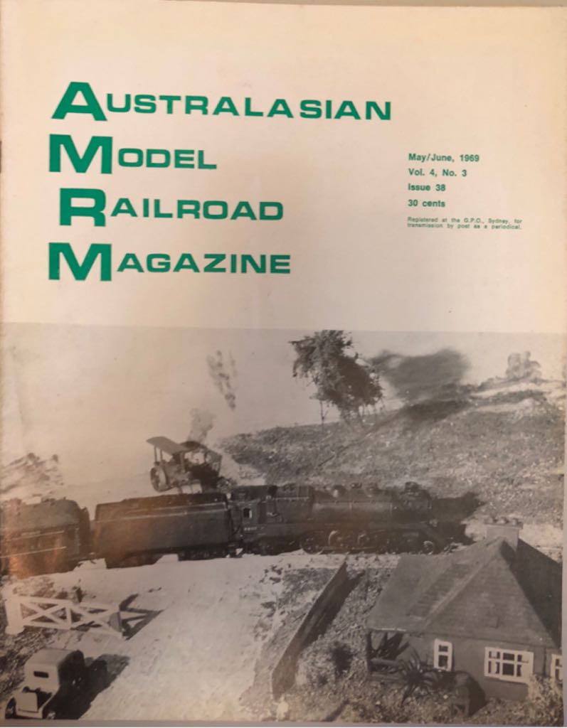 A.M.R.M  (May) magazine collectible - Main Image 1