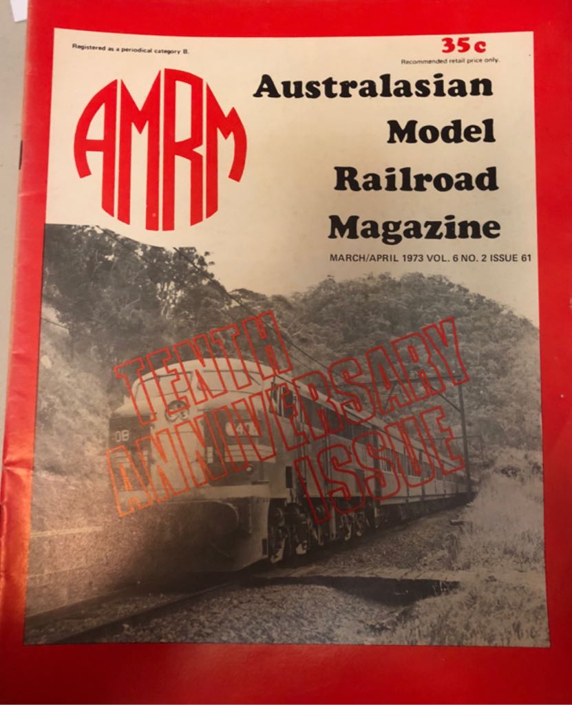 A.M.R.M  (March) magazine collectible - Main Image 1