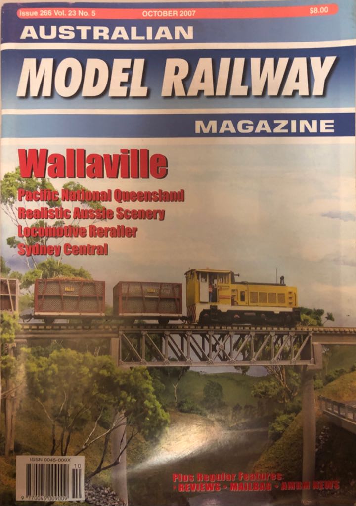 Sporting Lisbon European Cup Winners Trophy