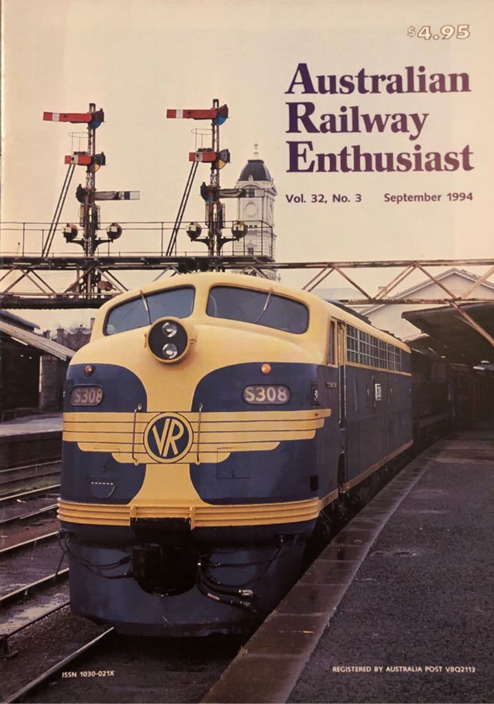 PlayStation Official Magazine - UK 108