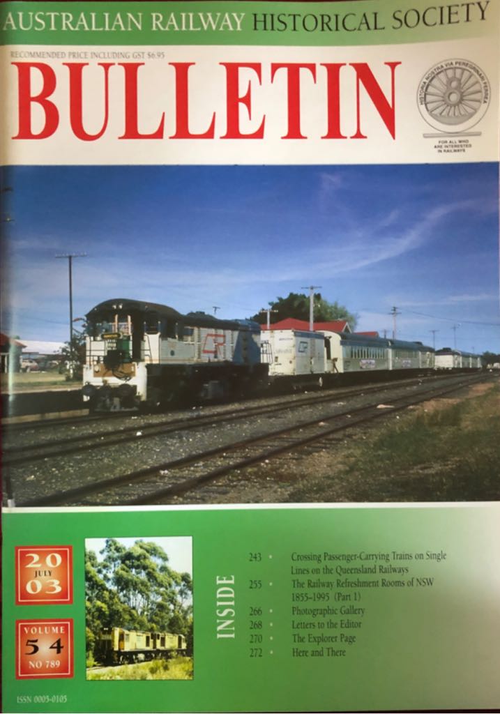 ARHS Bulletin  (July) magazine collectible - Main Image 1