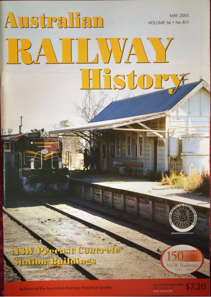 Wizard Magazine Vol 1