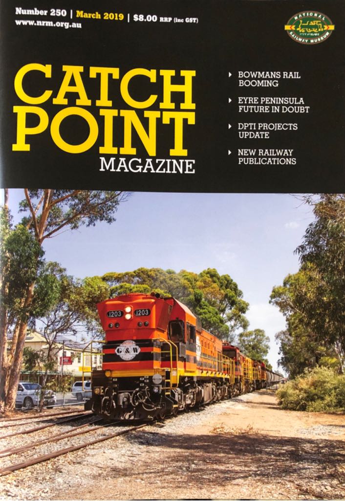 The Official Nintendo Magazine Sega Retro