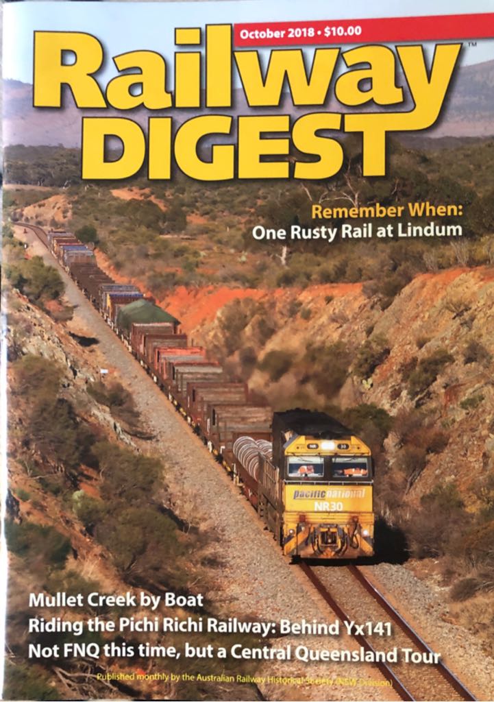 Steamboy: Director’s Cut